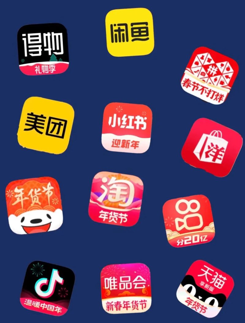 在快速发展的电商时代，物流配送已成为企业竞争的关键环节之一。面对海量订单和复杂需求，如何优化配送流程、提升服务质量成为了许多商家关注的焦点。今天我们就来探讨一下不同物流公司提供的服务特点与优缺点。