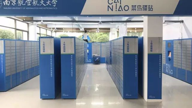 网上购物：真实买家的购物心得与体验
