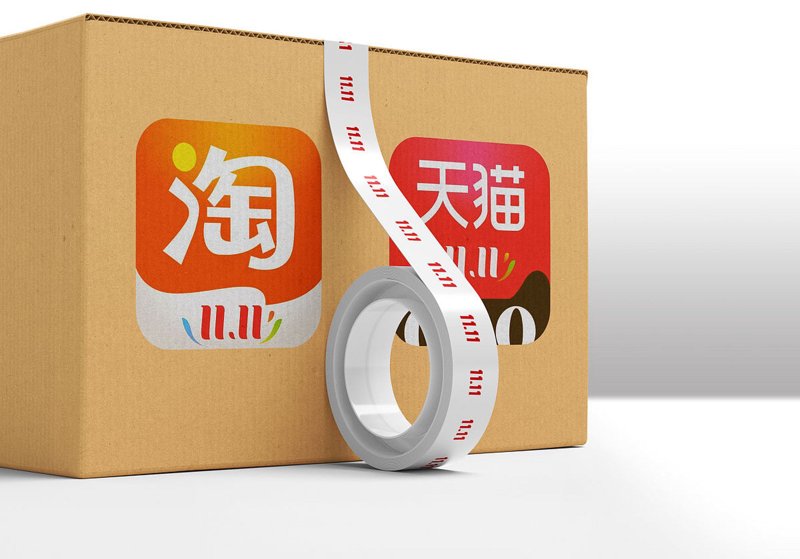 工具推荐类：物流配送解决方案大盘点