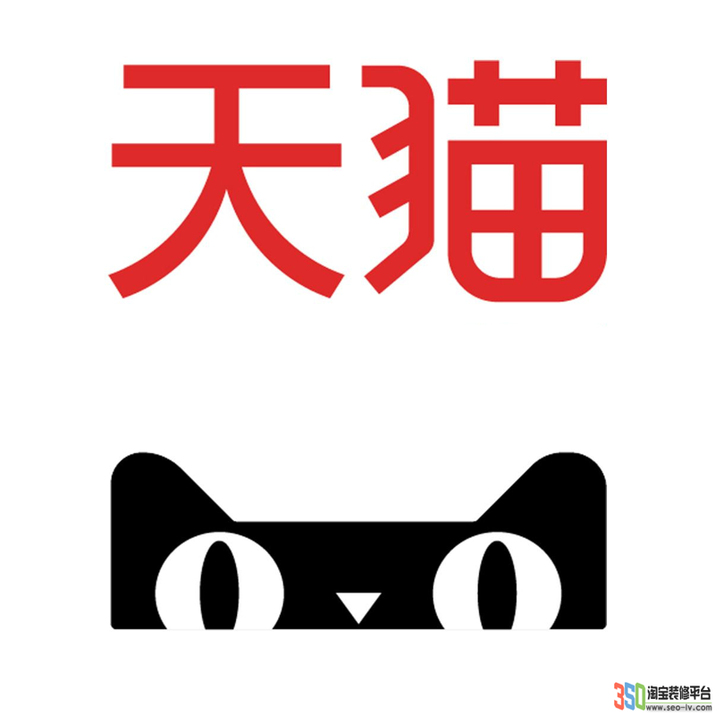 在网上购物：如何在海量商品中找到适合自己的？