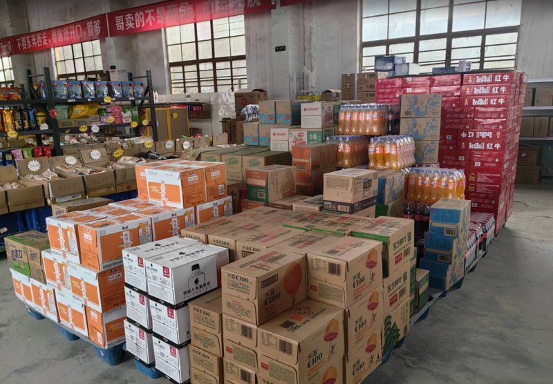 电商平台：如何选择适合你的平台？