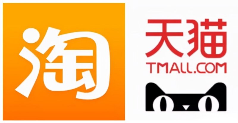 电商平台的选择，如何找到最适合你的那一款？